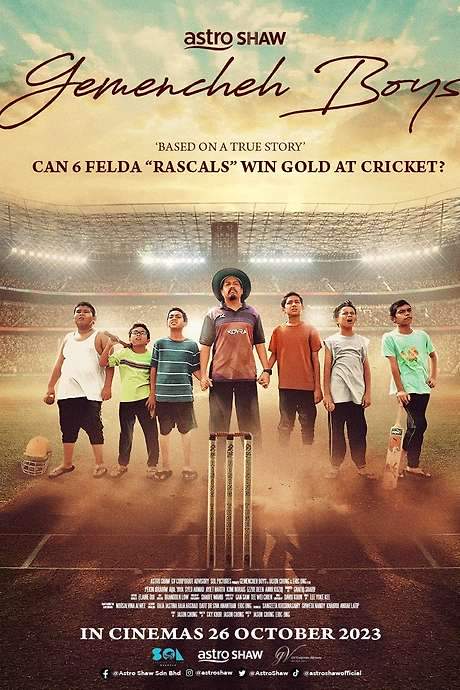 Gemencheh Boys